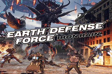 地球防卫军：铁雨 / EARTH DEFENSE FORCE: IRON RAIN