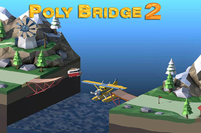 桥梁建造师2 / Poly Bridge 2 v1.63