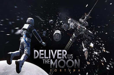 飞向月球 / 送我们去月球 / Deliver Us The Moon v1.4.5a