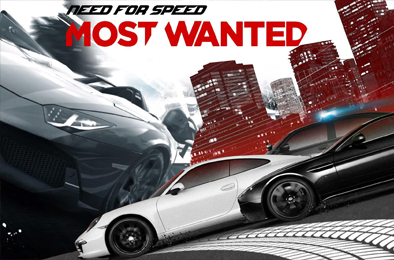 极品飞车17：最高通缉 / Need for Speed：Most Wanted