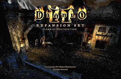 暗黑破坏神2毁灭之王 / Diablo II Lord of Destruction 1.13c~1.14d