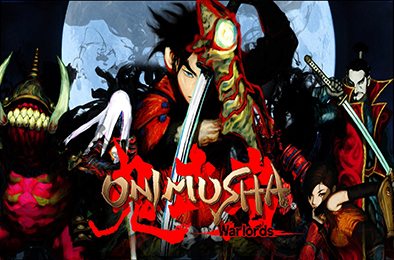 鬼武者重制版 / Onimusha: Warlords
