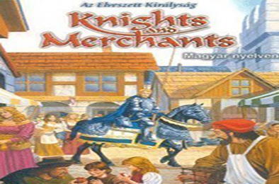 骑士与商人 / Knights and Merchants