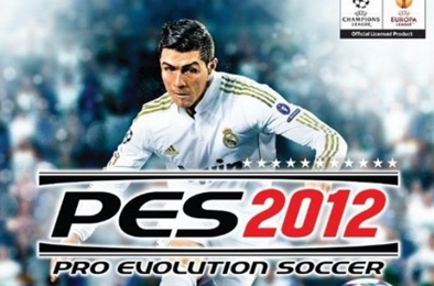实况足球2012 / Pro Evolution Soccer 2012
