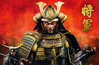 全面战争：幕府将军2 / Total War: Shogun 2