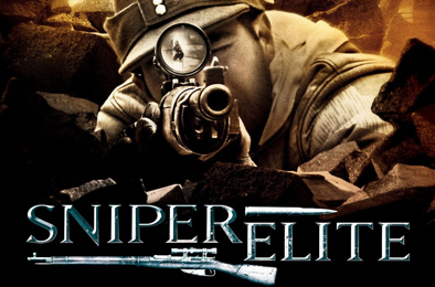狙击精英1 / Sniper Elite