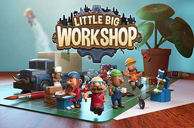 小小大工坊 / Little Big Workshop