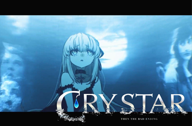 恸哭之星 / CRYSTAR
