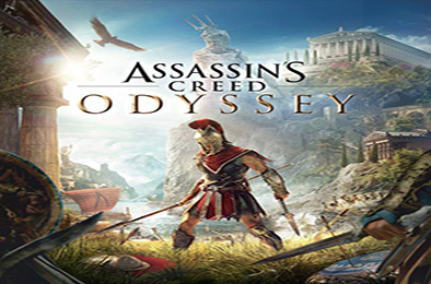 刺客信条8：奥德赛 / Assassins Creed Odyssey v1.53