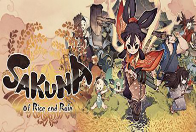 天穗之咲稻姬 / Sakuna: Of Rice and Ruin 豪华版
