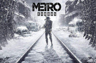 地铁：离去 / Metro：Exodus v1.0.0.7