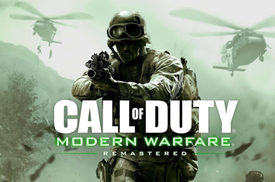 使命召唤4：现代战争重制版 / Call of Duty: Modern Warfare Remastered
