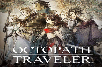 八方旅人 / Octopath Traveler
