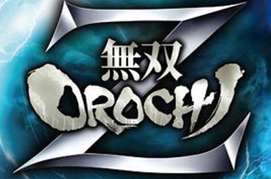 大蛇无双Z / Warriors Orochi Z