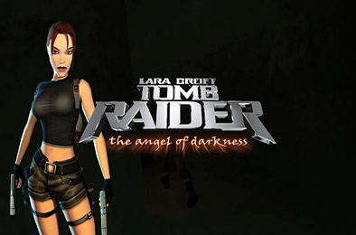 古墓丽影6 / Tomb Raider：The Angel of Darkness