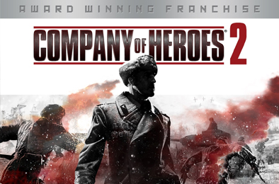 英雄连2 / Company Of Heroes 2