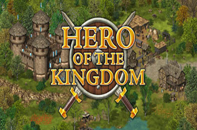 王国英雄 / Hero of the Kingdom v1.6.12