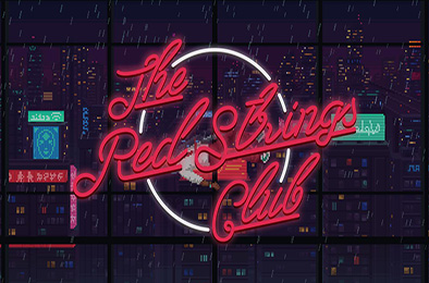 红弦俱乐部 / The Red Strings Club