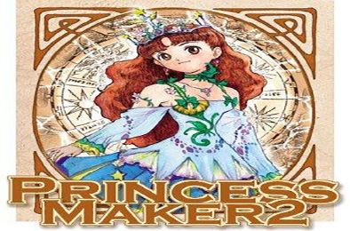 美少女梦工厂2 / Princess Maker 2 Refine v1638121
