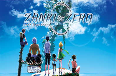 残机为零 / Zanki Zero: Last Beginning