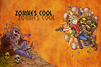 僵尸校园 / Zombies Cool