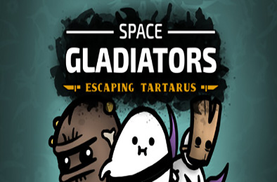 太空角斗士：逃离塔塔洛斯 / Space Gladiators v6275094