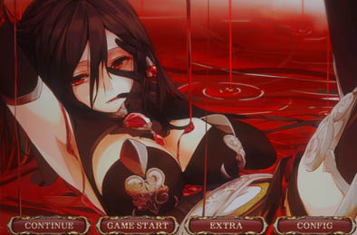 永恒的女生 Immortal Girl