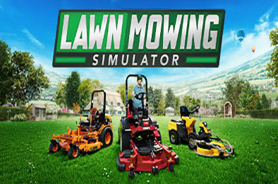 割草模拟器 / Lawn Mowing Simulator