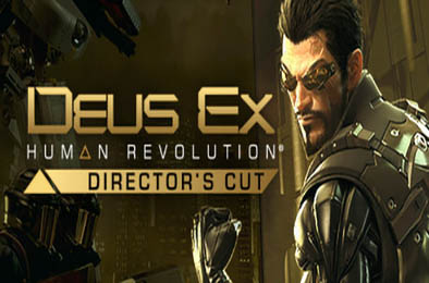 杀出重围3：人类革命 / Deus Ex: Human Revolution v1.0.618.8