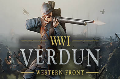 凡尔登战役 / Verdun