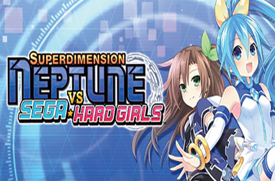 超次元海王星VS世嘉少女 / Superdimension Neptune VS Sega Hard Girls