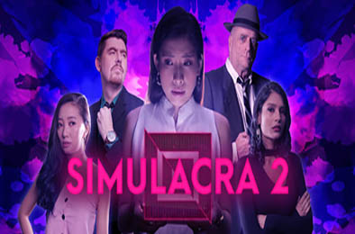 拟像2 / SIMULACRA 2 v2.4
