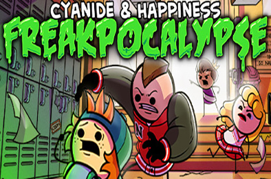 氰化欢乐秀末日通行证 