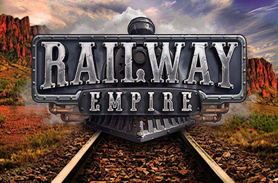 铁路帝国 / Railway Empire v1.14.2