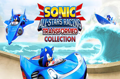 索尼克全明星赛车：变形 / Sonic &amp; All-Stars Racing Transformed Collection