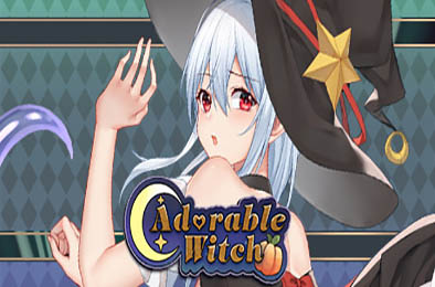 可爱的女巫 / Adorable Witch（+DLC)