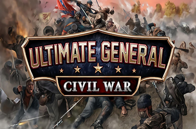 终极将军：内战 / Ultimate General: Civil War