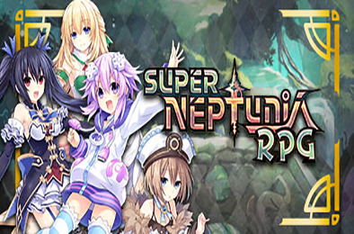勇者海王星RPG / Brave Neptune