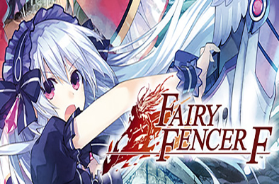 妖精剑士F / Fairy Fencer F