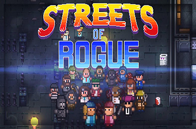 地痞街区 / 流氓街区 / 痞子街区 / Streets of Rogue v98