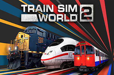 模拟火车世界2 / Train Sim World 2 v1.0.181