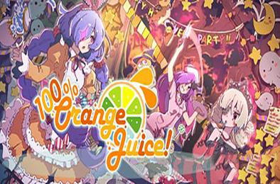 100%鲜橙汁 / 100% Orange Juice 