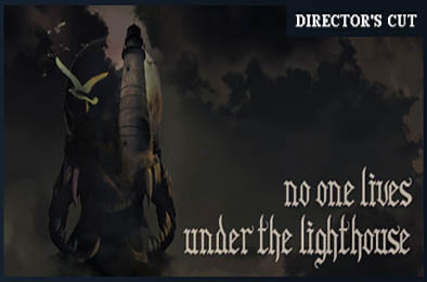 没有人住在灯塔下 / No one lives under the lighthouse