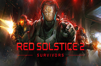 红至日2：幸存者 / Red Solstice 2: Survivors v3.15