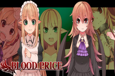血之代价 / Blood Price（V1.0.8-完整版）