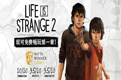 奇异人生2 / Life is Strange 2（全5章完全版） 