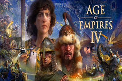 帝国时代4 / 帝国时代IV / Age of Empires IV