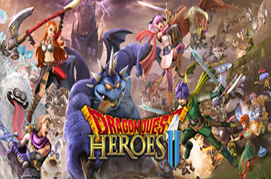 勇者斗恶龙：英雄2 / Dragon Quest: Heroes Ⅱ