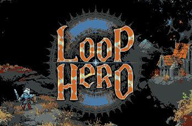 循环英雄 / 循环勇者 / Loop Hero v1.1054
