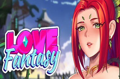 爱之幻想 / Love Fantasy v1.00